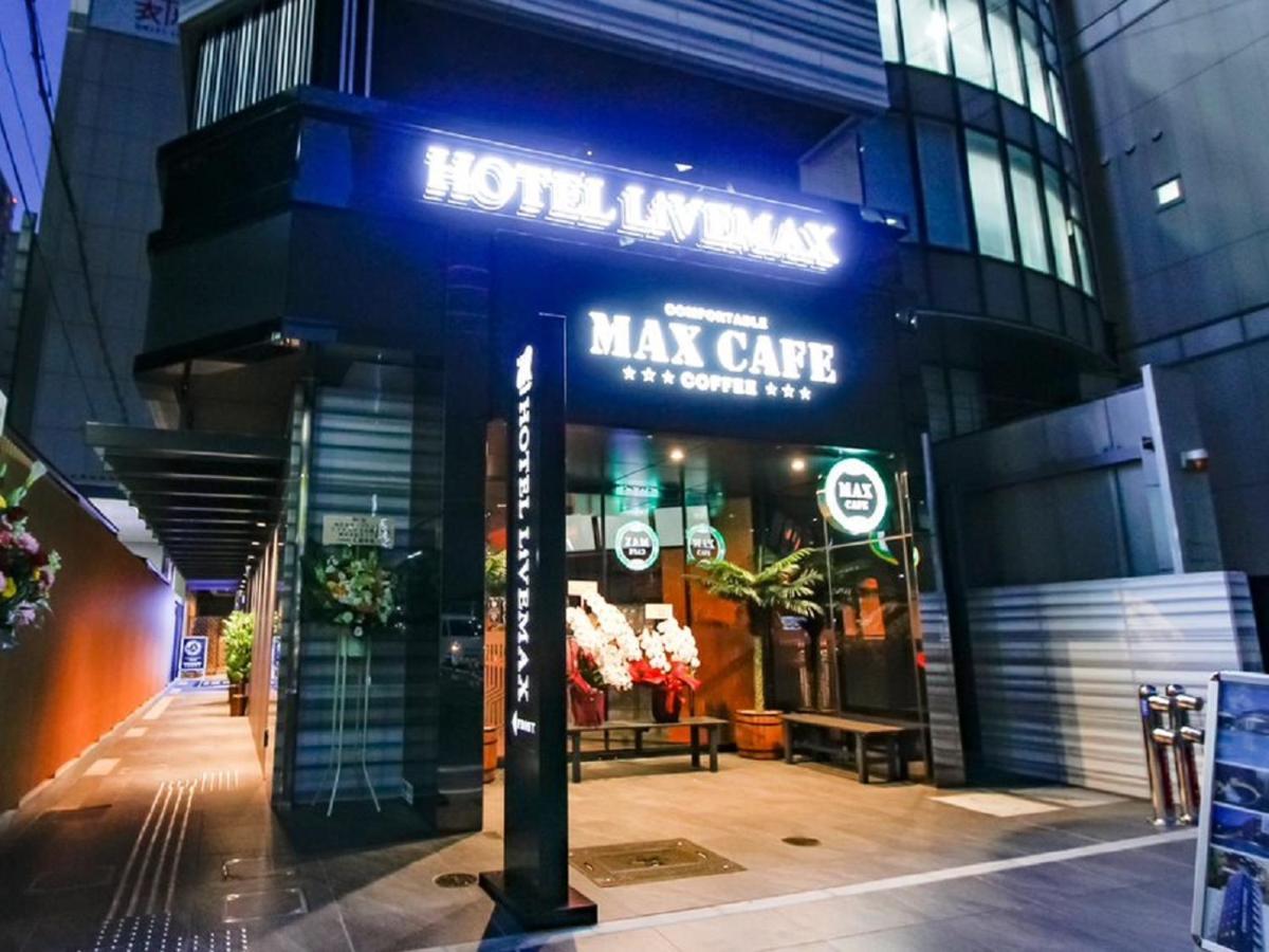 Hotel Livemax Osaka Honmachi Extérieur photo